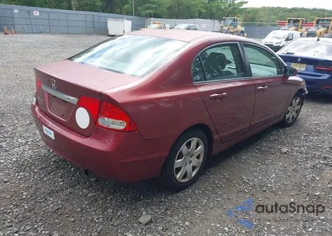 2010 Honda Civic Lx из США, поврежденный, VIN 2HGFA1F51AH542836